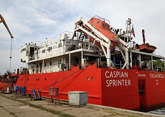 Теплоход "Caspian Sprinter"